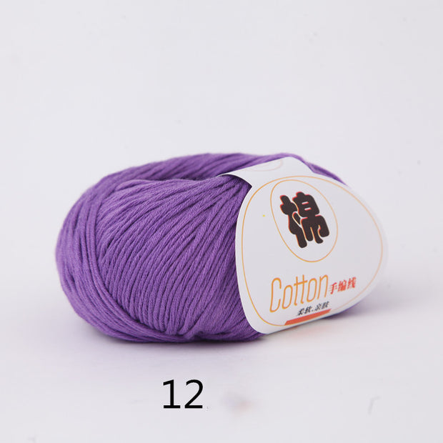 Pure Cotton Thread Milk Cotton Woolen Cotton Baby Thread