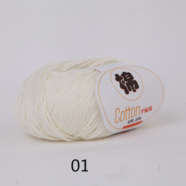 Pure Cotton Thread Milk Cotton Woolen Cotton Baby Thread