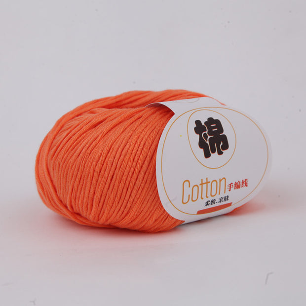 Pure Cotton Thread Milk Cotton Woolen Cotton Baby Thread