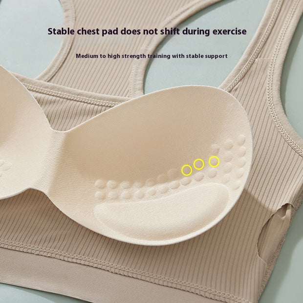 Vest Hot Girl Ice Silk Thread INS Thread Underwear Sports Suit