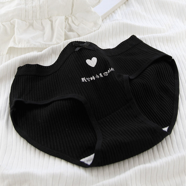 Women's Crotch Thread Underwear