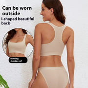Vest Hot Girl Ice Silk Thread INS Thread Underwear Sports Suit