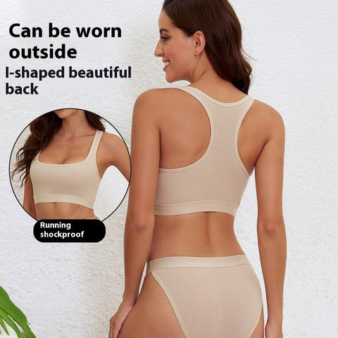 Vest Hot Girl Ice Silk Thread INS Thread Underwear Sports Suit